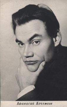 �������� ��������